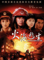 伊人蜜桃